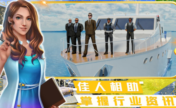 建筑类游戏哪个值得下载2025 有意思的建筑类游戏分享截图