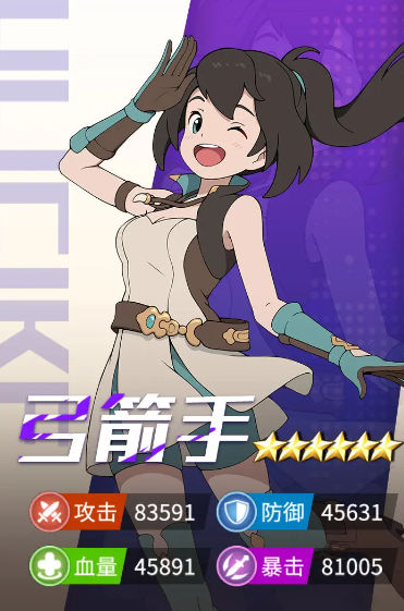 云海之下怎么样 云海之下好不好玩截图
