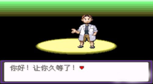 经典的国内类似宝可梦go的游戏