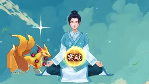 最火的仙侠游戏手机版合辑分享 2025高热度的仙侠手游有哪几款截图
