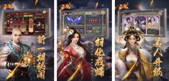 好玩的畅游有哪些游戏