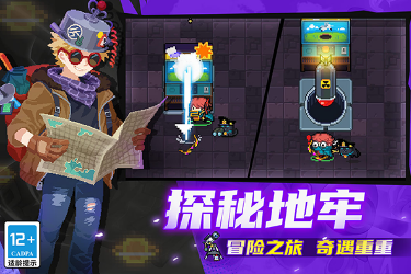 必玩的像素游戏手机推荐