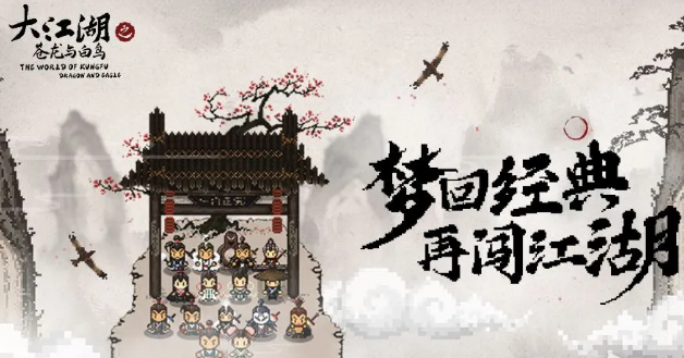 游戏推荐手游回合制下载介绍2025