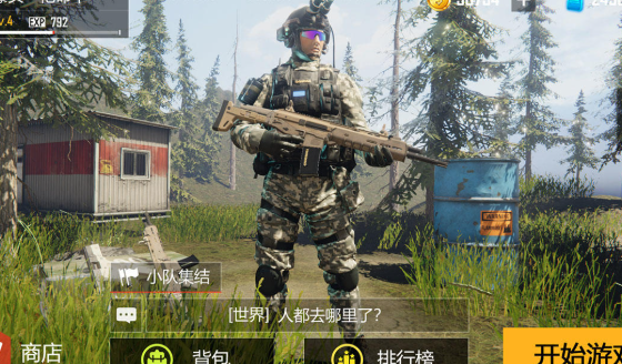 火爆的现代战争射击游戏推荐2025