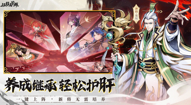 榜单合集62025before_2分享 当前最精彩的人气游戏手机版大介绍