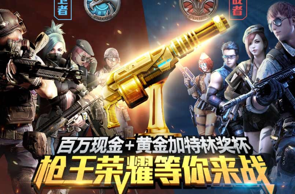 双人玩游戏手机版的游戏有哪几款盘点2025 适合两个人玩的手游指引截图