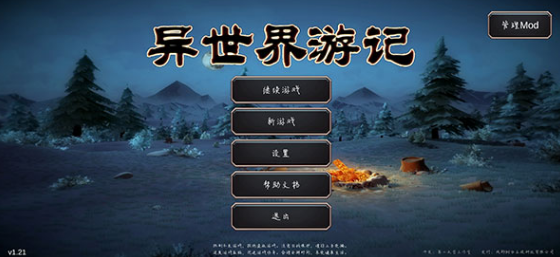 自由打怪爆装备的单机手游盘点