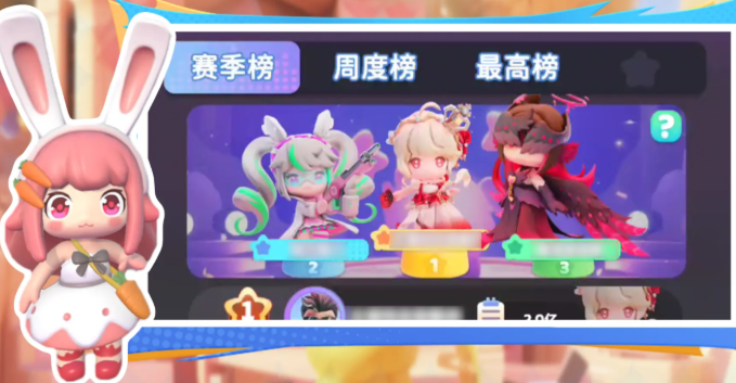 冲吧迷你少女团最新版本本下载途径盘点 冲吧迷你少女团下载手机最新版推荐
