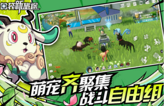 好玩的五个字的游戏有哪些