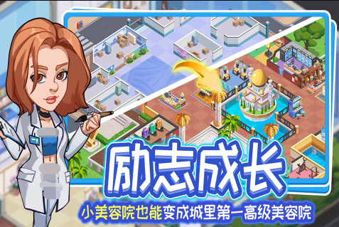 奥比岛类似的游戏推荐2025