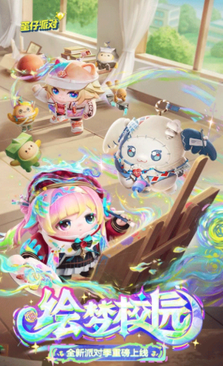 最受欢迎三个人的小游戏有哪些