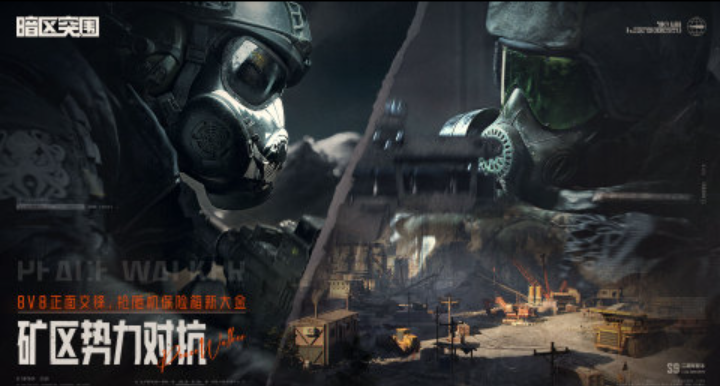 2025真的枪战游戏排行榜前十