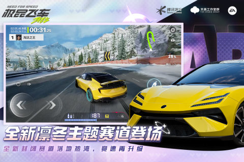2024榜单合集6收入before_2 高人气的游戏手机版分享