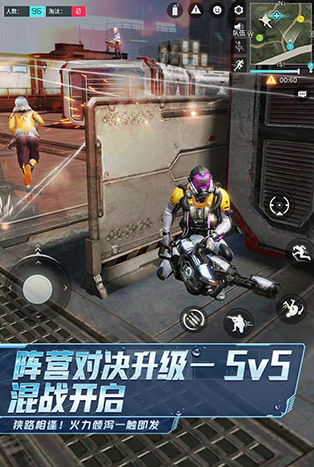 网易fps游戏有哪几款 2025有趣的网易fps游戏合辑截图