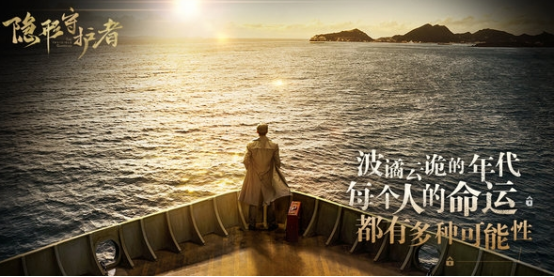 大型的真人互动影像游戏有哪些