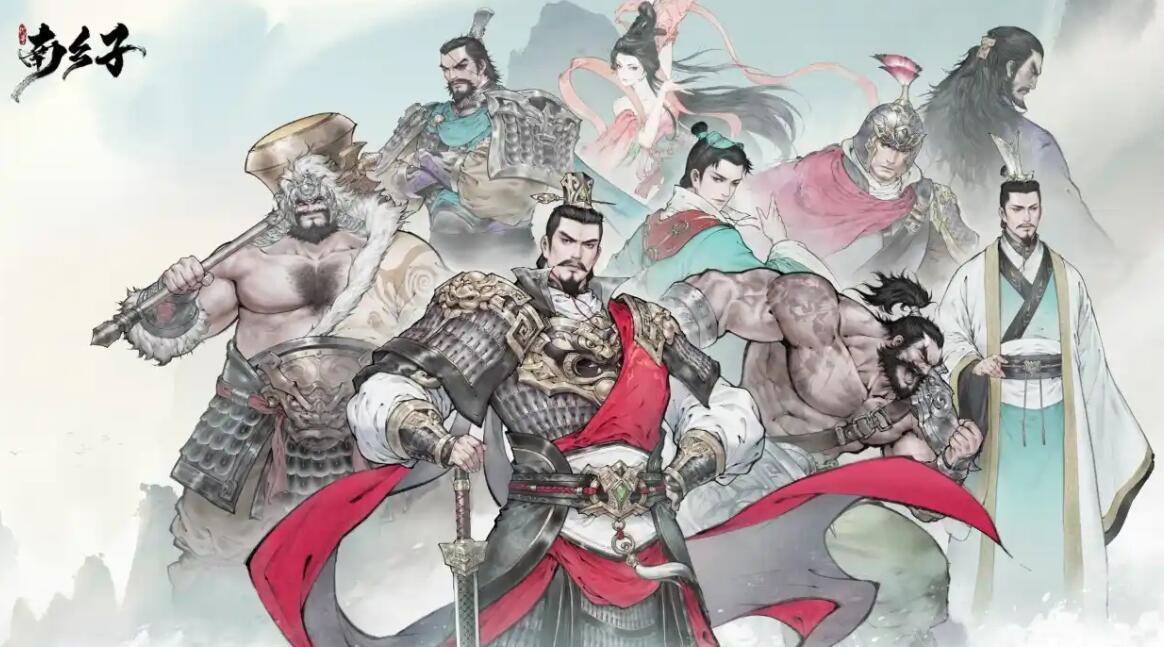 三国望神州见真章测评 三国望神州值得入手吗
