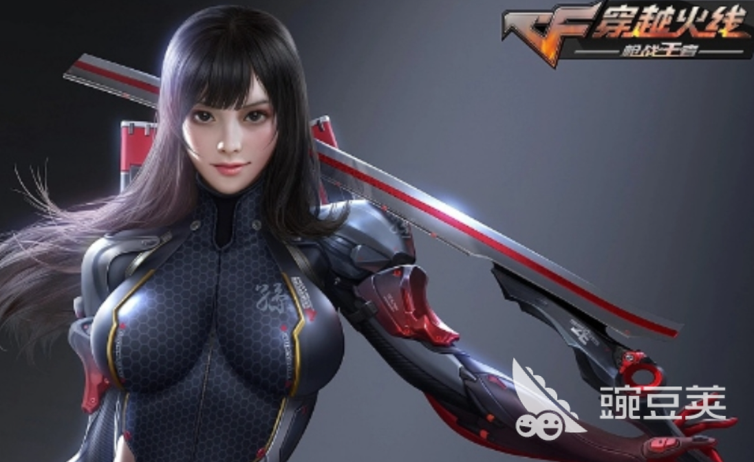 CF账号买卖交易平台分享：安全靠谱的穿越火线游戏账号交易网站