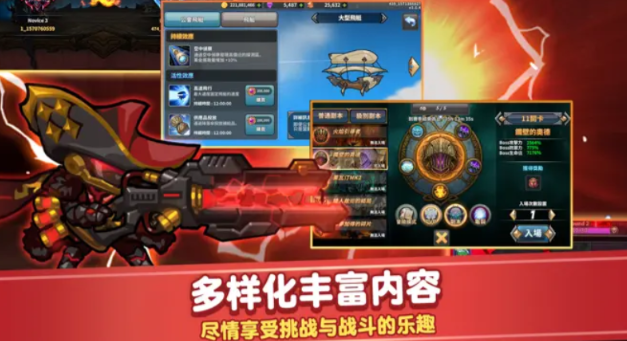 勇士觉醒好玩吗 勇士觉醒评测盘点