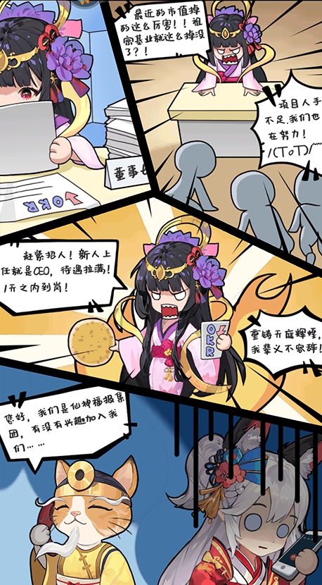 经典的游戏日活排行榜有哪些