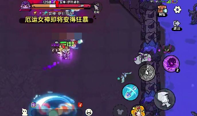 英勇之地厄运女神2打法盘点 英勇之地厄运女神2怎么打