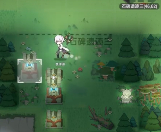 杖剑传说石碑遗迹三过关教程 杖剑传说石碑遗迹三怎么过关