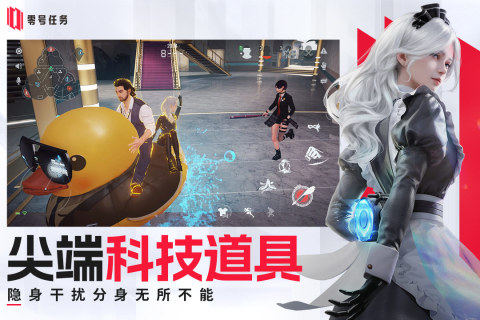 2025有哪几款值得分享联机不用网络游戏 好玩的联机单机游戏下载推荐截图