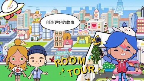奥比岛相似的游戏分享2025 受欢迎的模拟经营游戏手机版大介绍