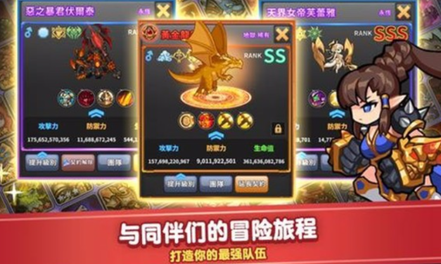 勇士觉醒公测时间是什么时候 勇士觉醒什么时候上线