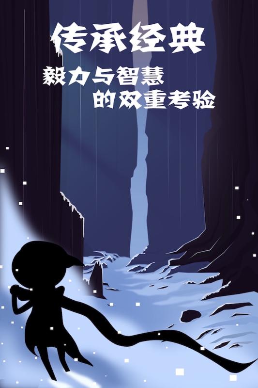 受欢迎的不用网络游戏良心分享 2025单机游戏下载推荐截图