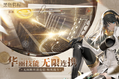 最新3d网络游戏排行2025 必玩的3d网游有哪几款