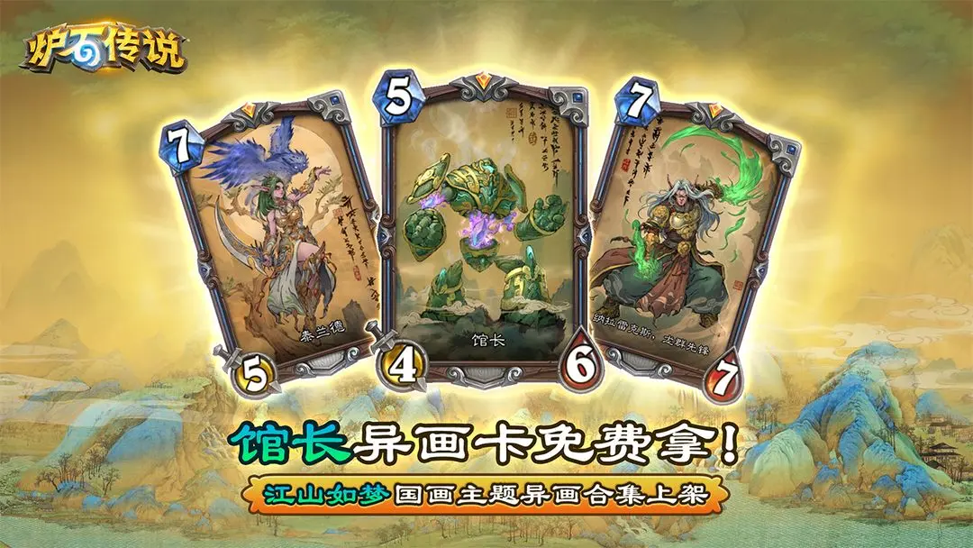 耐玩的暴雪公司游戏有哪些