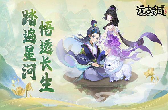 火爆的的top游戏手机版合辑 2025流行的top手游安卓下载排行截图