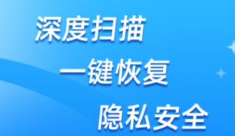 照片修复软件不用钱版有哪几款 好用照片修复APP分享