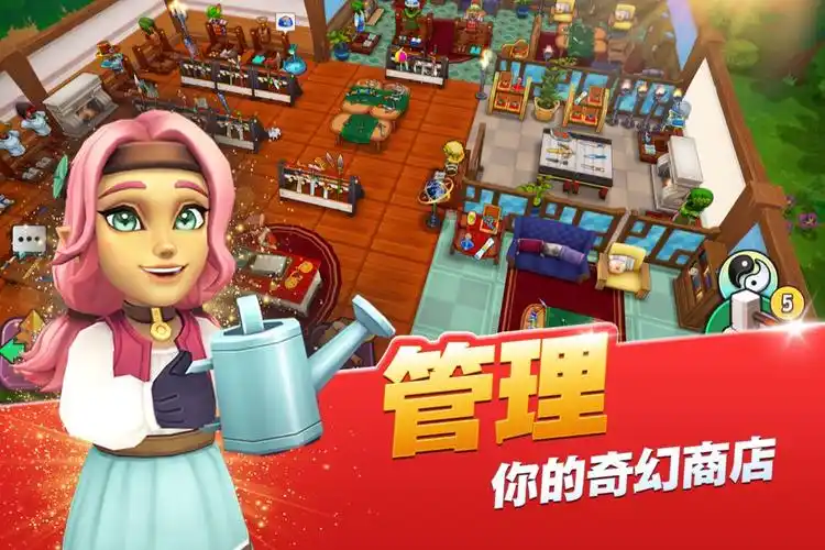 传奇商店经营与打造天赋怎么点 传奇商店经营与打造天赋加点思路推荐截图