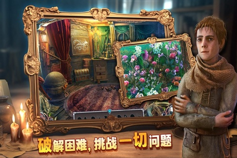 之前有一个密室逃脱游戏叫什么名字2025 耐玩的密室逃脱游戏下载榜单