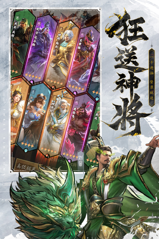 2025最受玩家期待的在封测的游戏手机版介绍 热门封测阶段的游戏有哪几款截图