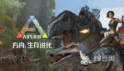 2025年火爆的末日生存冒险游戏分享榜单截图