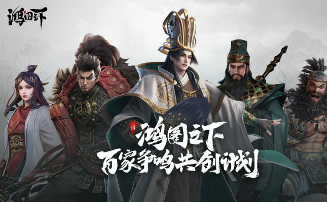 当下国战类手游哪个好玩2025