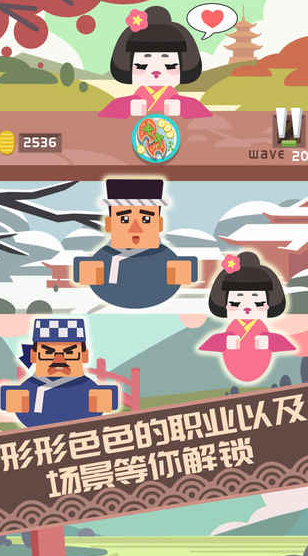 料理达人游戏有哪些