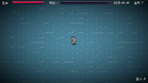 小时候玩的肉鸽游戏叫什么2025