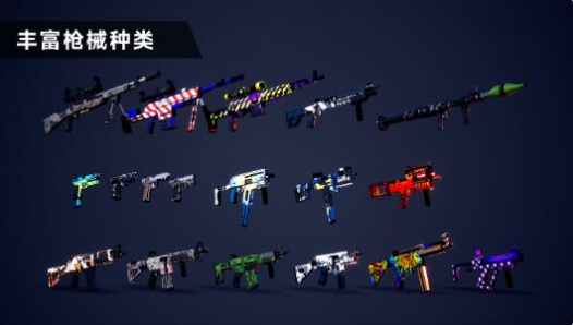 耐玩的射击游戏不用网络版下载 2025火爆的的射击游戏介绍截图