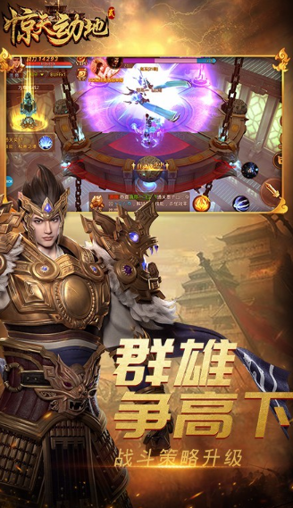 高质量的2006年游戏排行榜
