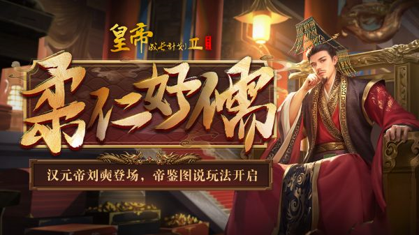 十大模拟人生游戏大全2025