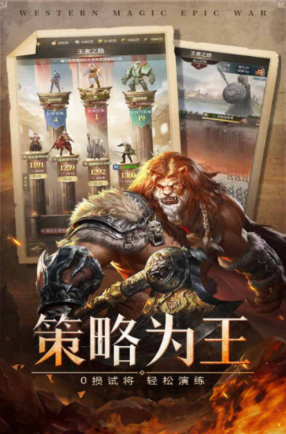 与海岛奇兵类似的游戏推荐2025
