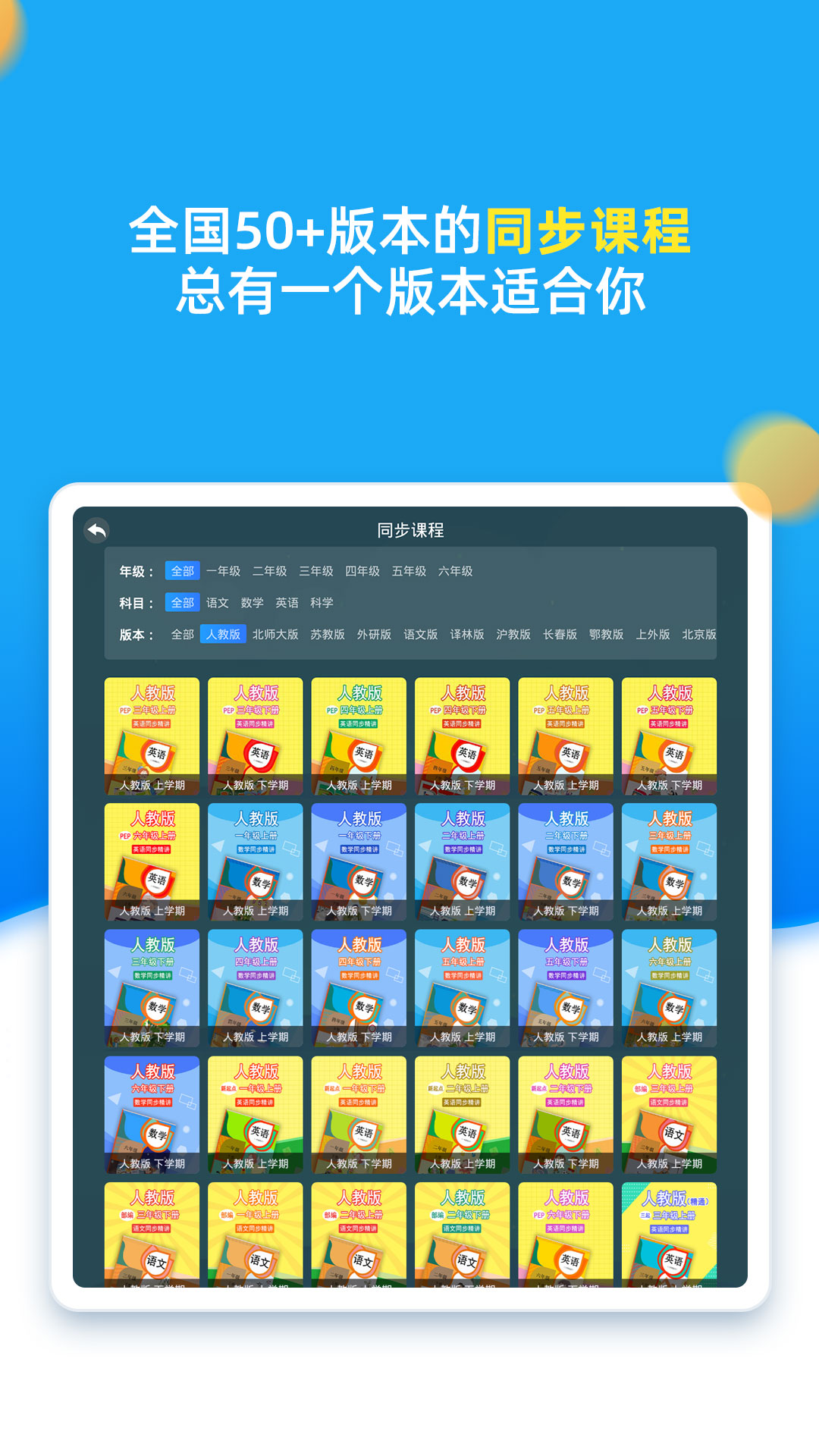 读书软件app分享 实用的读书APP有哪几款 