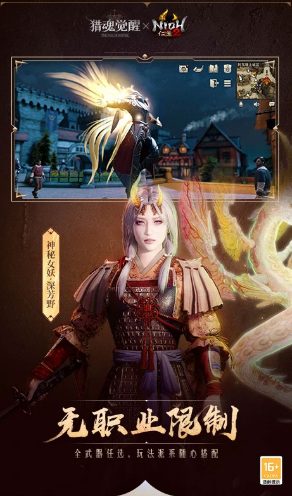 好玩的手游氪金游戏有没有
