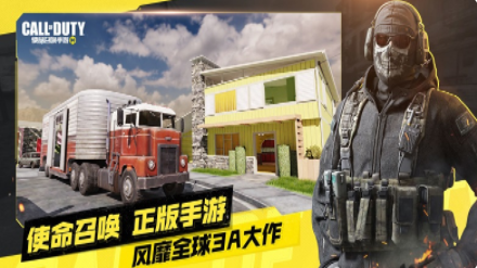 最受欢迎的吃鸡的游戏有哪些