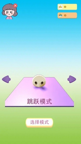 流行的手指音乐游戏有哪些