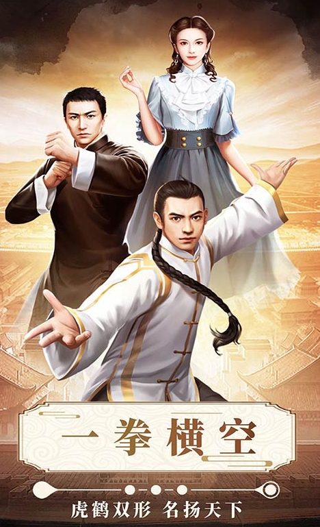 小英雄列传公测时间 小英雄列传什么时候上线