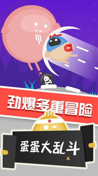 可以有游戏的双人游戏推荐2025